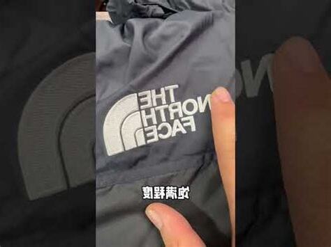 北面 意思